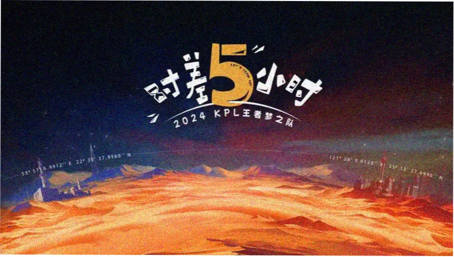 神马电影我不卡 综艺 奔跑吧兄弟2026