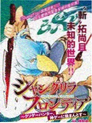 神马电影我不卡 王牌对王牌第九季
